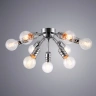 Потолочная люстра Arte Lamp Fuoco A9265PL-9CC