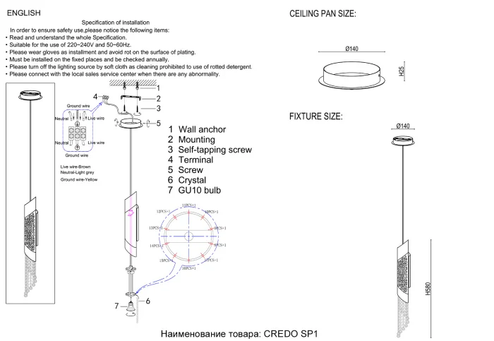 Светильник подвесной Crystal Lux CREDO SP1 GOLD