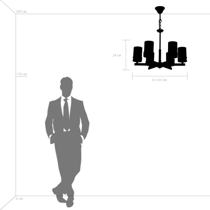 Подвесная люстра CERO LIGHTSTAR 731067