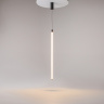 Подвесной светильник Maytoni Ray P022PL-L20B3K