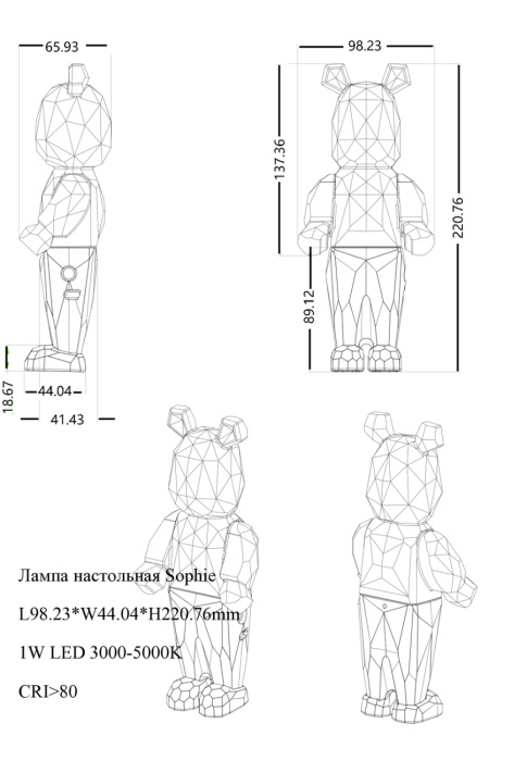 Статуэтка Teona Decor Sophie LE1084 CH/GR