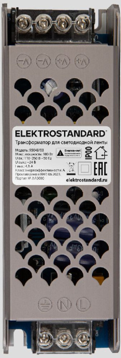 Трансформатор Elektrostandard 4690389201332