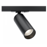 Трековый светильник Maytoni Focus LED TR021-1-12B3K-W-B