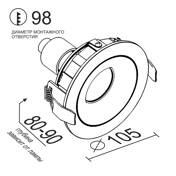 Встраиваемый поворотный светильник Ledron DE200 White
