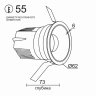 Встраиваемый светодиодный светильник Ledron Starship Frame White 7W Zigbee