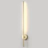 Поворотный настенный светильник Crystal Lux VERDE AP L1000 GOLD