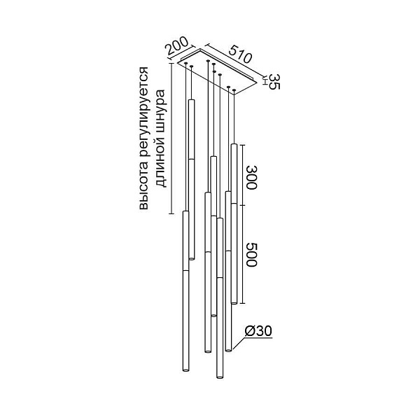Подвесная люстра Ledron HL012-8 Wooden 300 White