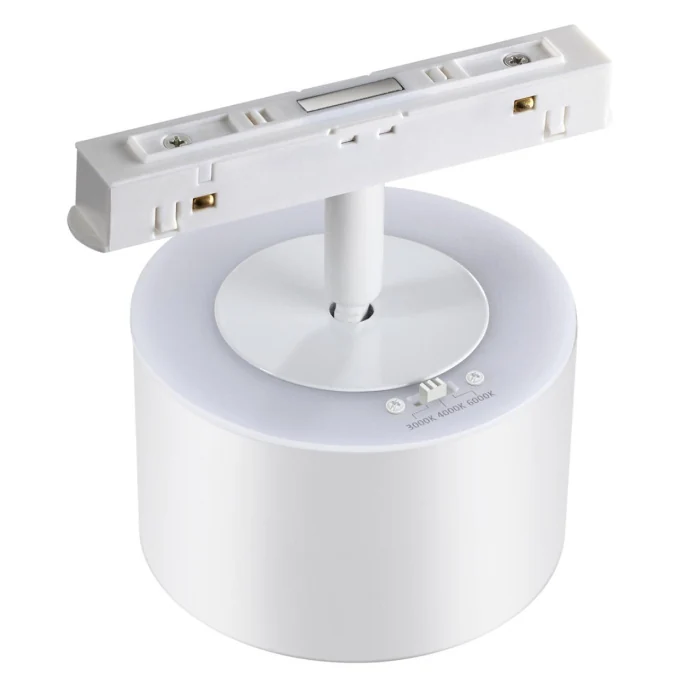 Светильники трековые SHINO NOVOTECH 358979