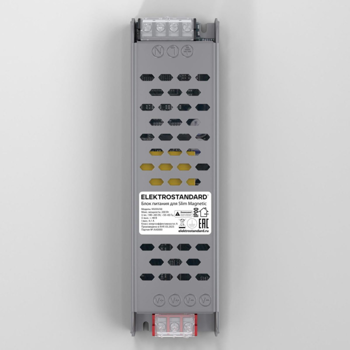 Блок питания Elektrostandard Slim magnetic 4690389205217