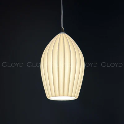 Подвесной светильник Cloyd Taruna 11905