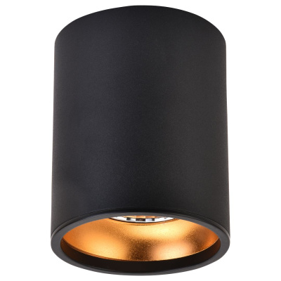 Светильник накладной Wertmark Stecken ii WE804.01.027+WE804.RG.400