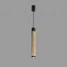 Светильник подвесной iLedex Delta 2366-1 BK+BR