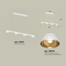 Комплект подвесного светильника Ambrella light XB9151101