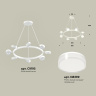 Комплект подвесного поворотного светильника с акрилом Ambrella light XB9195203