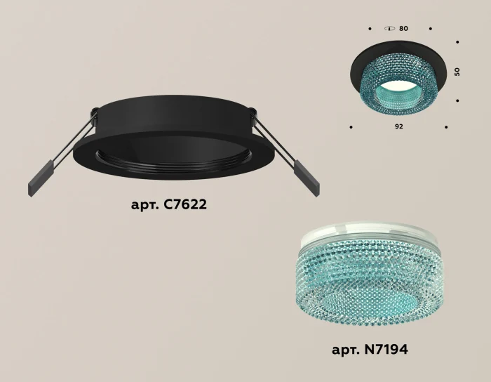 Комплект встраиваемого светильника с композитным хрусталем Ambrella light XC7622023