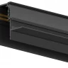 Шинопровод встраиваемый Hesby Lighting ElDeko 0061