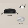 Комплект встраиваемого светильника с акрилом Ambrella light XC7632044