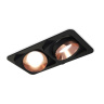 Комплект встраиваемого поворотного светильника Ambrella light XC7664025