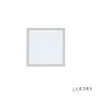 Настенно-потолочный светодиодный светильник iLedex CReator X068116 WH-6000K