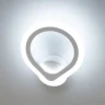 Настенный светодиодный светильник Citilux Транай CL235B310