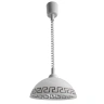 Подвесной светильник Arte Lamp Cucina A6631SP-1WH