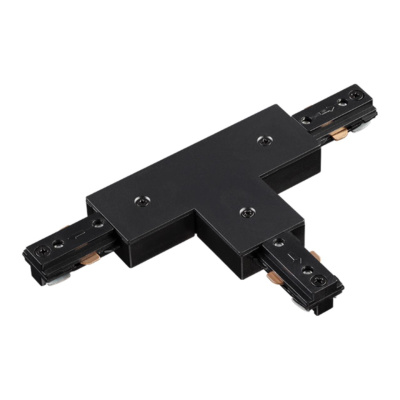 Соединитель для шинопровода  T-образный для однофазного шинопровода Novotech 135011