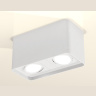 Комплект накладного светильника Ambrella light XS7850010