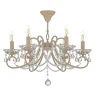 Подвесная люстра Arti Lampadari Patricia E 1.1.6.600 CG