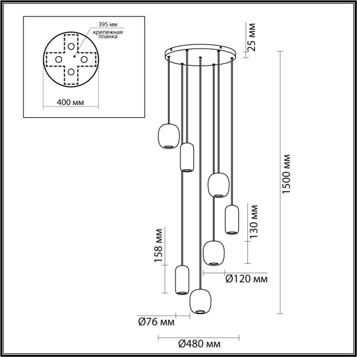 Люстра подвесная Odeon Light Ovali 5053/7