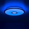 Светильник потолочный Citilux Старлайт Смарт CL703A30G