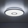 Светильник потолочный Citilux Старлайт Смарт CL703A30G