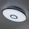 Светильник потолочный Citilux Старлайт Смарт CL703A30G