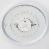 Светильник потолочный Citilux Старлайт Смарт CL703A30G