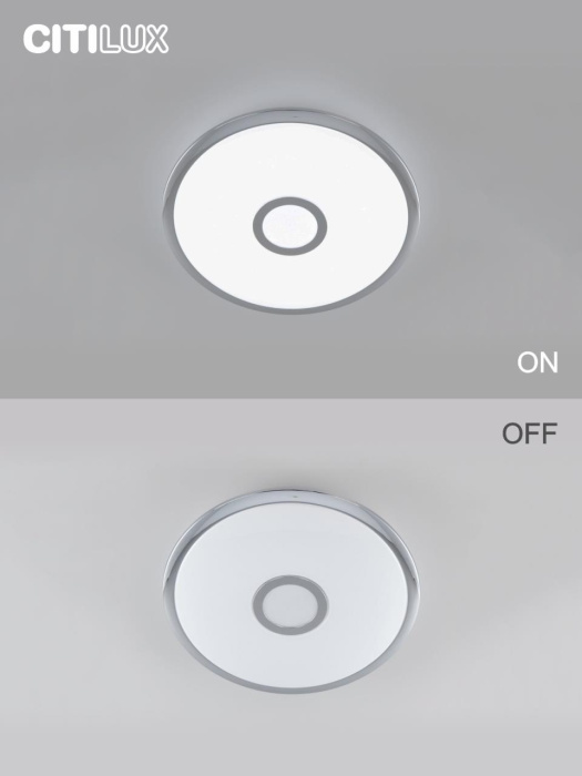 Светильник потолочный Citilux Старлайт Смарт CL703A30G