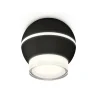 Комплект накладного светильника с дополнительной подсветкой Ambrella light XS1102042