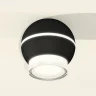 Комплект накладного светильника с дополнительной подсветкой Ambrella light XS1102042