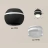 Комплект накладного светильника с дополнительной подсветкой Ambrella light XS1102042