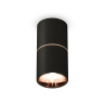 Комплект накладного светильника Ambrella light XS6302083