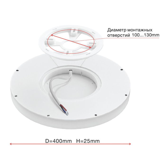 Светильник потолочный Citilux Basic Line CL738321EL