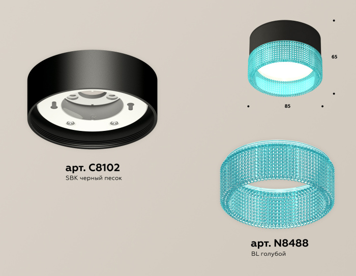 Комплект накладного светильника с композитным хрусталем Ambrella light XS8102033
