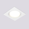 Встраиваемый поворотный точечный светильник GX53 AMBRELLA light TN51915