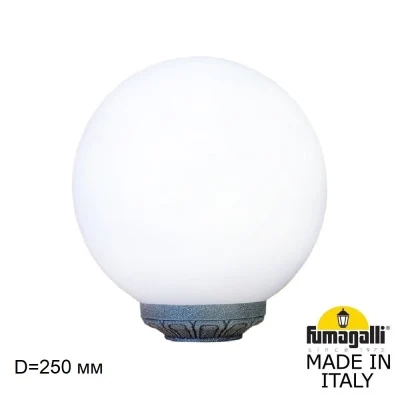 Уличный светильник на столб Fumagalli GLOBE 250 Classic G25.B25.000.VYE27