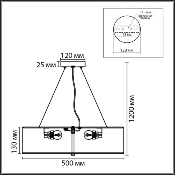 Потолочный светильник LUMION MODERNI 8326/5
