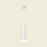 Комплект подвесного светильника Ambrella light XP8191100