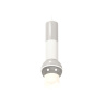 Комплект подвесного светильника с дополнительной подсветкой Ambrella light XP1104010