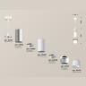 Комплект подвесного светильника с дополнительной подсветкой Ambrella light XP1104010