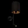 Настенный светильник Loft it Ritz 10253W/B Black