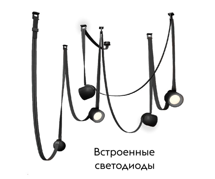 Комплект трековой системы Kink Light Сатори 6428K,19