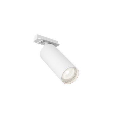 Светильник на шине Denkirs SOLID Tube DK6202-WH