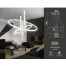 Подвесной управляемый светодиодный светильник Ambrella light FL5371